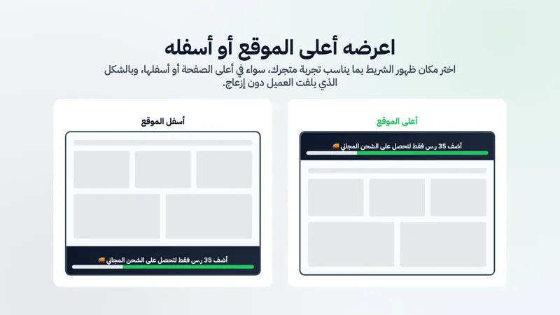 Image-7 Image-7