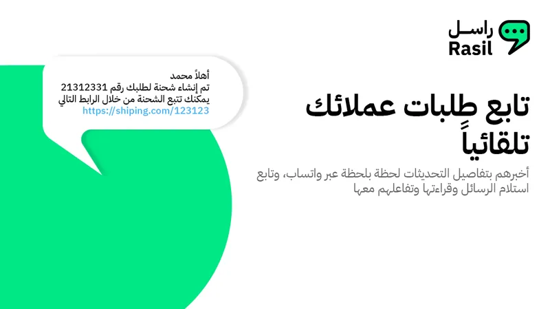 Image-2 Image-2