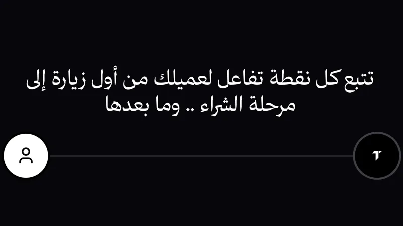 Image-3 Image-3