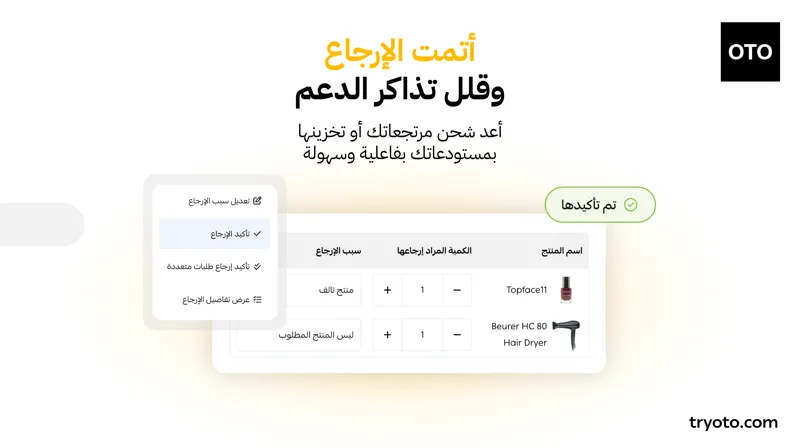 Image-3 Image-3