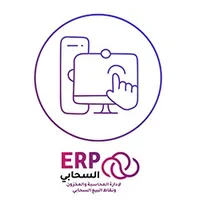 سهولة الاستخدام سهولة الاستخدام