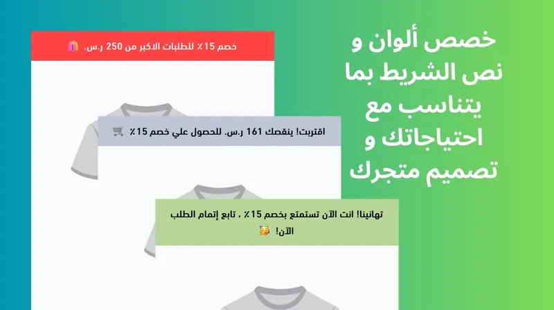 Image-2 Image-2