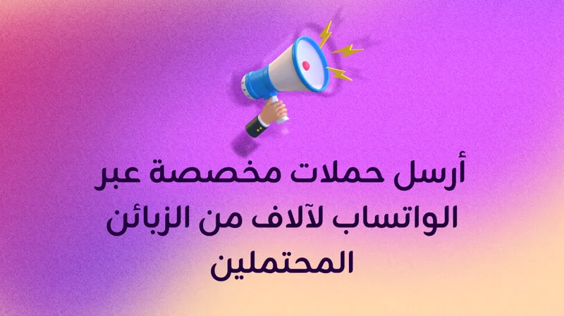 Image-2 Image-2