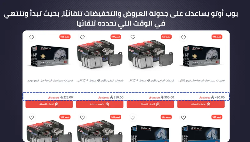 Image-2 Image-2