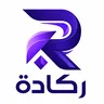 ركادة