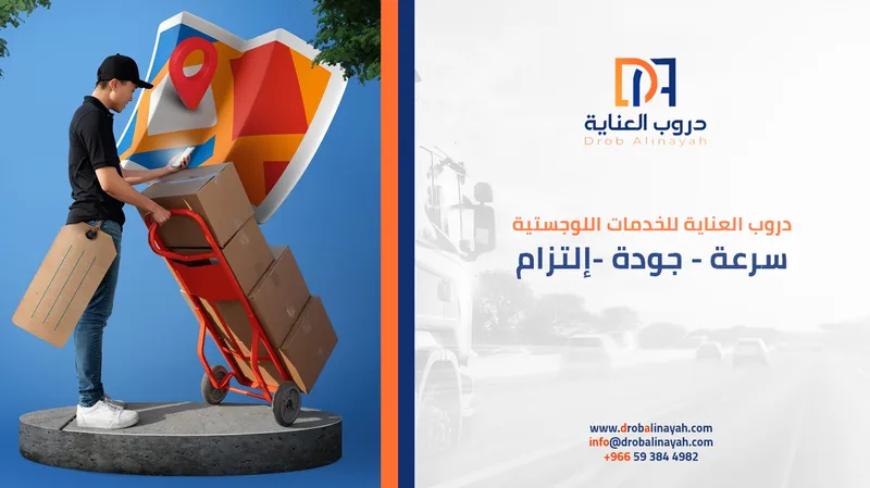 Image-2 Image-2