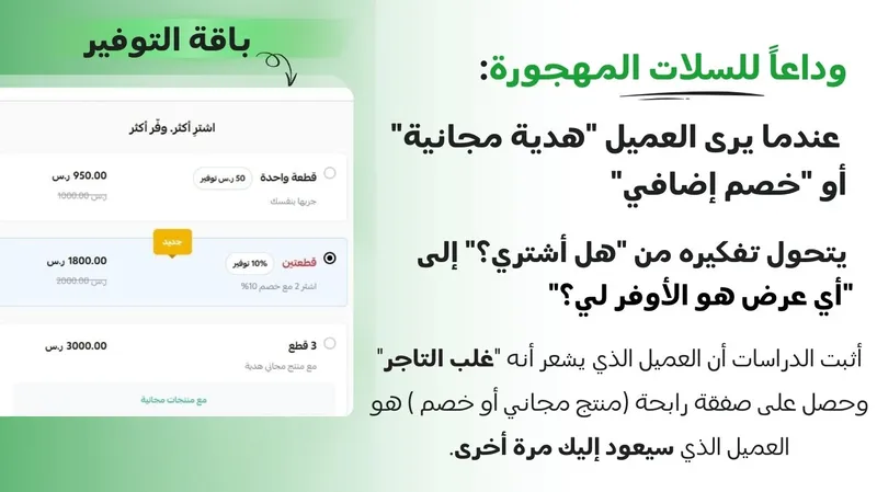 Image-1 Image-1