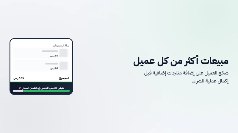 Image-2 Image-2