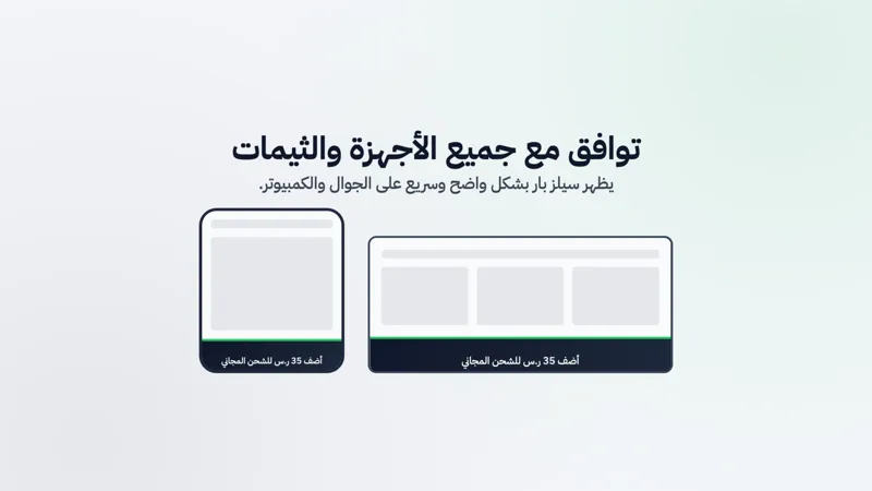 Image-6 Image-6