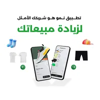 خيارات المنتج خيارات المنتج
