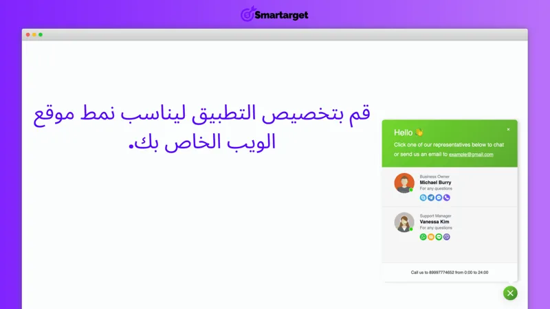 Image-2 Image-2