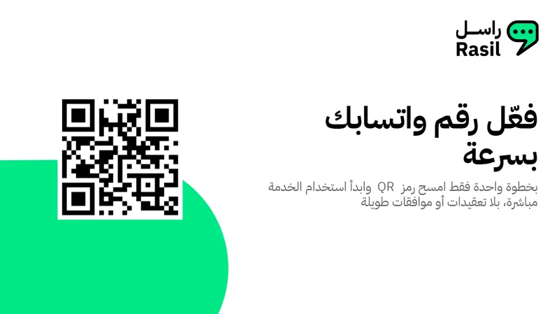 Image-3 Image-3