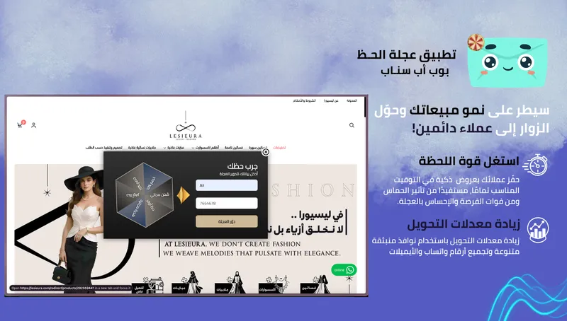 Image-3 Image-3