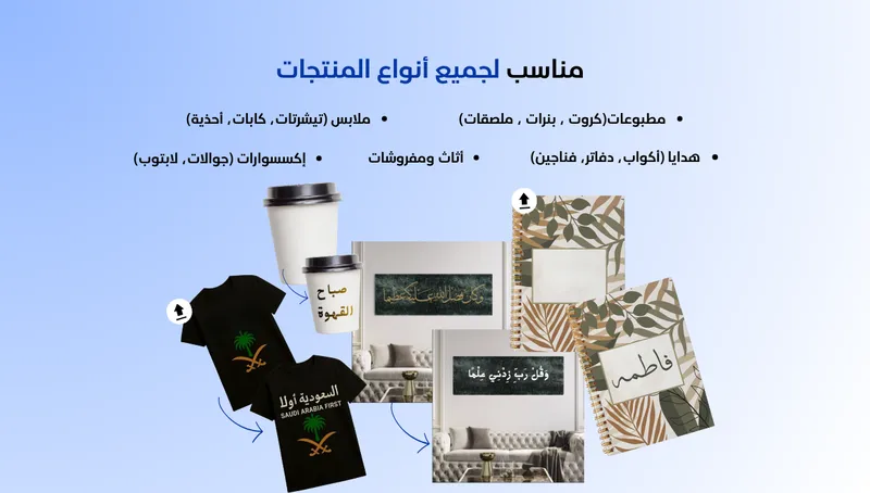 Image-4 Image-4