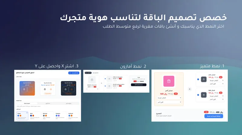 Image-2 Image-2
