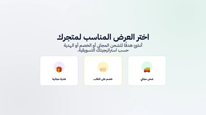 Image-3 Image-3