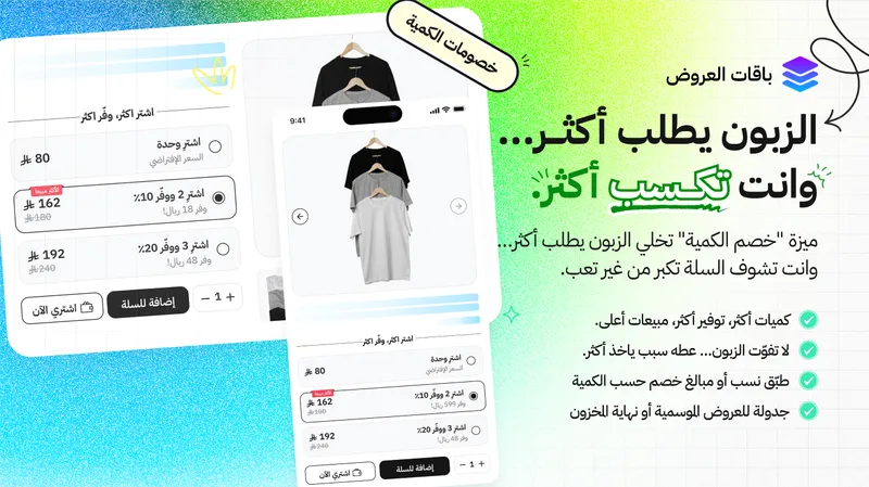Image-2 Image-2