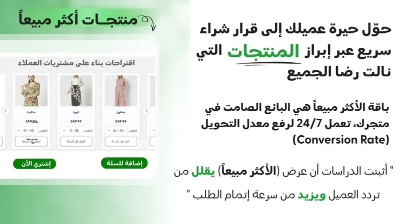 Image-3 Image-3